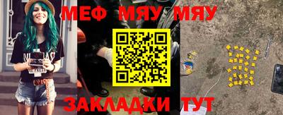 a pvp Новозыбков