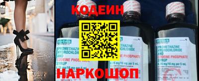 Альфа ПВП Новодвинск
