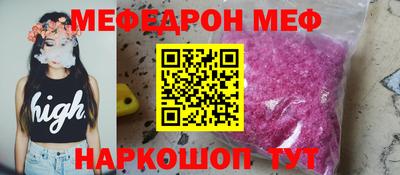 a pvp Новозыбков