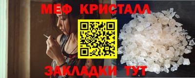 дурь Новокубанск