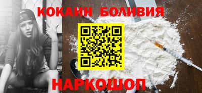 Альфа ПВП Новодвинск