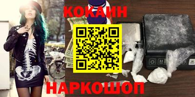 a pvp Новозыбков