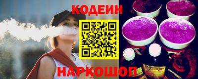 a pvp Новозыбков