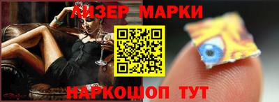 a pvp Новозыбков