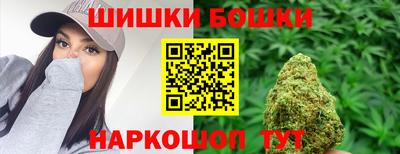 дурь Новокубанск