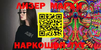 Альфа ПВП Новодвинск