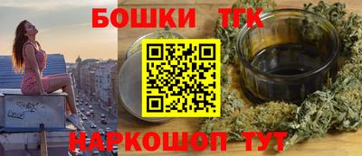 дурь Новокубанск