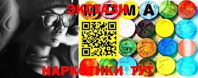 a pvp Новозыбков
