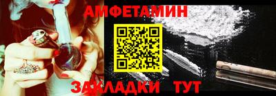 дурь Новокубанск