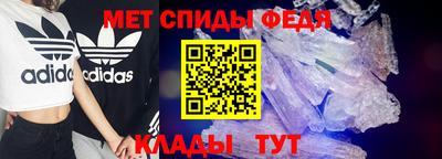 a pvp Новозыбков