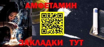 дурь Новокубанск
