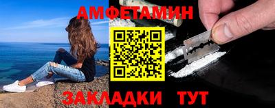 дурь Новокубанск