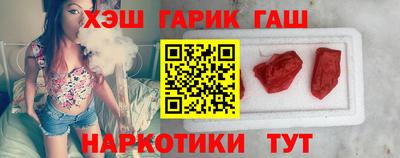 Альфа ПВП Новодвинск
