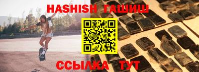 Альфа ПВП Новодвинск