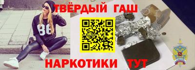 Альфа ПВП Новодвинск