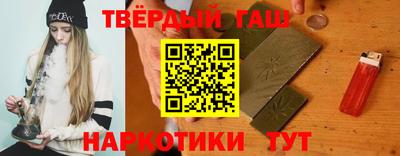 Альфа ПВП Новодвинск