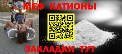 a pvp Новозыбков