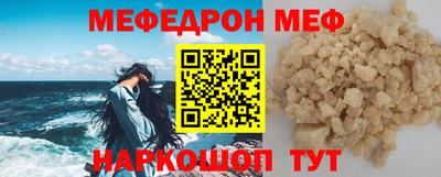 a pvp Новозыбков