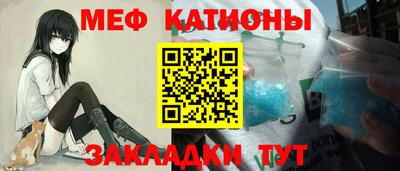a pvp Новозыбков