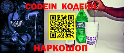a pvp Новозыбков