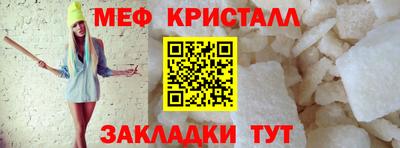 Альфа ПВП Новодвинск